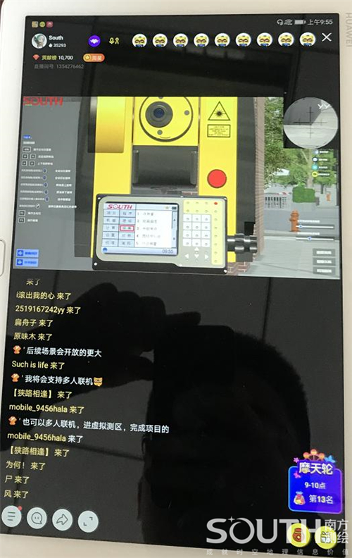 博天堂(918)官方网站 - 让你更杰出